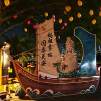 大灣區最高規格媽祖文化活動將在廣州大學城舉行