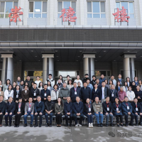 首屆邊疆傳播研究論壇在伊犁師范大學舉行