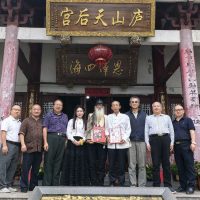 廬山腳下，媽祖之光——記曹俊平先生與九江廬山天后宮的傳奇